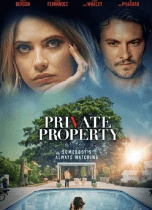 Частная собственность