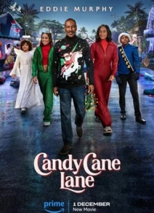 Конфетный переулок