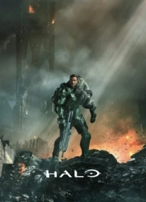 Хало 1-2 сезон