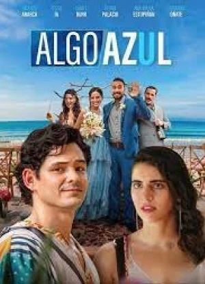 Что-то голубое