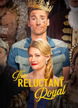 Герцог поневоле