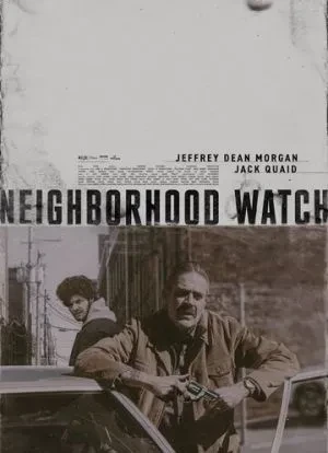 Настоящие детективы 2025