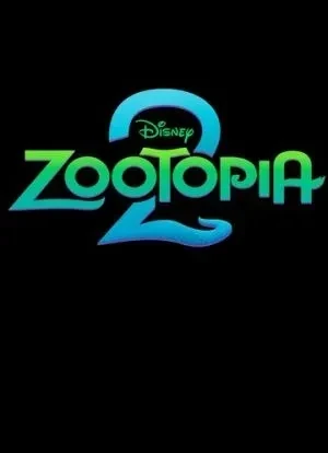 Зверополис 2 2025