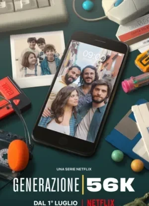 Поколение 56k 1 сезон 2021