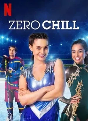 Мечты на льду 1 сезон 2021