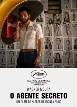 Тайный агент 2025