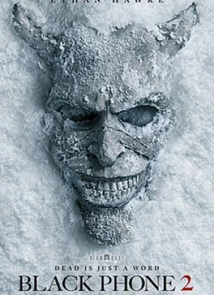 Чёрный телефон 2