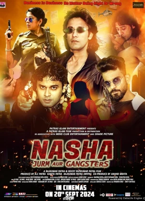 Гангстеры 2024