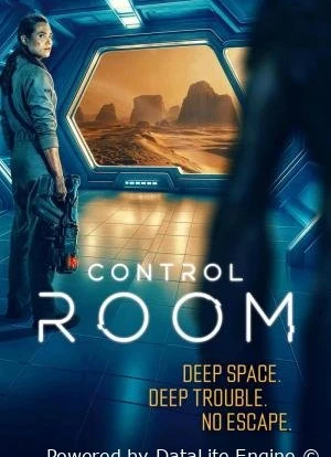 Космическая колония