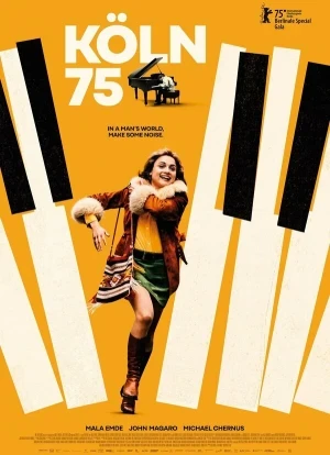 Девушка из Кельна