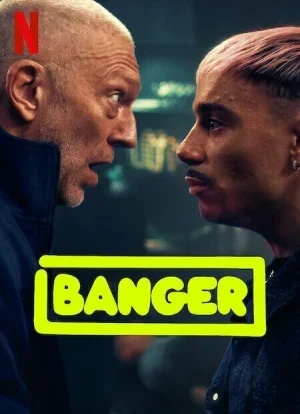 Все ради хита