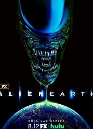 Чужой: Земля 1 сезон 2025