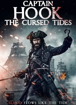 Капитан Кук: Проклятые берега 2025