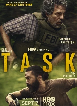 Задание 1 сезон 2025