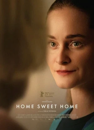 Дом милый дом