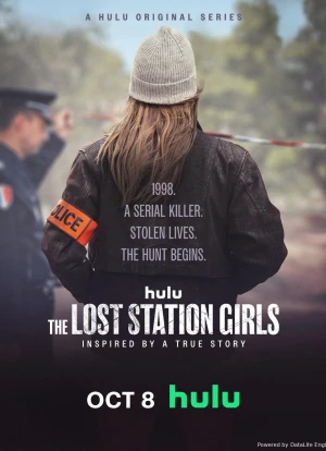 Пропавшие девушки на станции 1 сезон