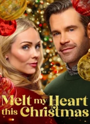 Растопи мое сердце в это Рождество 2025