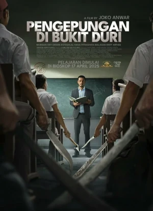 Осада в Букит-Дури