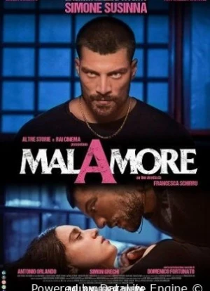 Токсичная любовь 2025