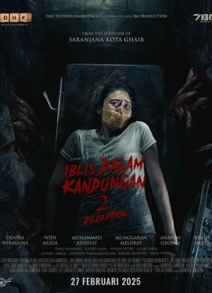 Дьявол в утробе 2 2025