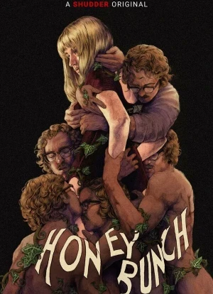 Сладкая парочка 2025