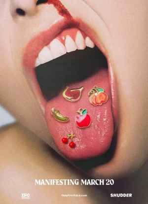 Запретный плод 2026