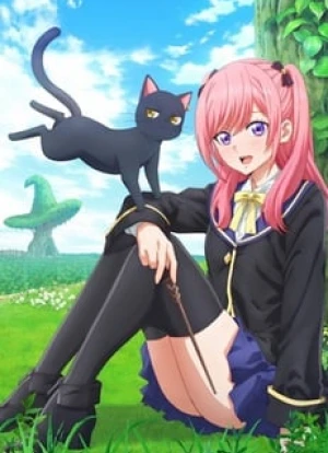 Чёрная кошка и класс ведьм 1 сезон